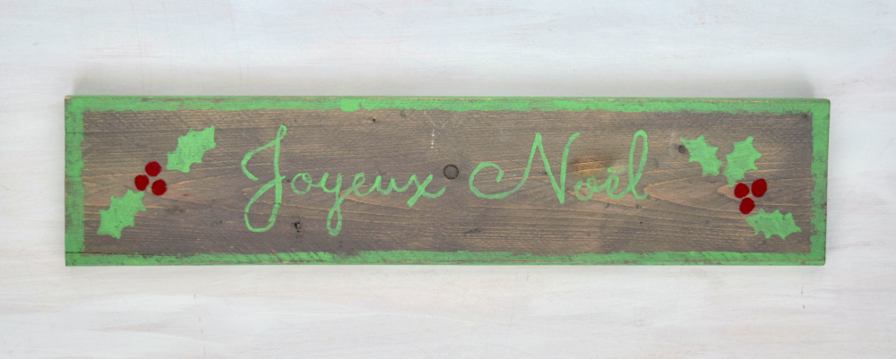 Joyeux Noel